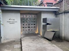 -穹六人间 people 6(岳阳路店)