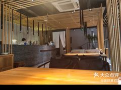 -竹里馆 ·茶食(奥体店)