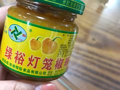 -八方海味餐厅