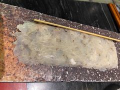 自制虾滑-王家渡火锅(金宝汇店)