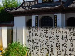-景德镇陶阳里历史文化旅游区