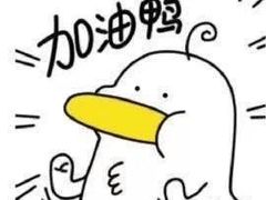 -彤德莱火锅(大学城店)