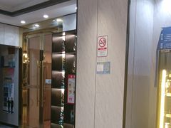 -逸米酒店(广州中山大学附属第一医院东山口地铁站店)