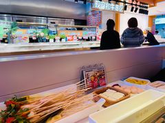 -串一火锅(赛格国际购物中心店)