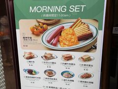 -小泉居(水坑尾店 )