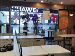 -魏家凉皮(曼哈顿店)