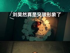 -万达影城(贵阳观山湖万达IMAX店)