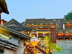 -乌镇东栅景区