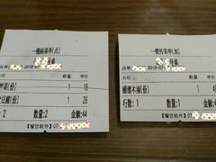 -白魁老号饭庄(安内店)
