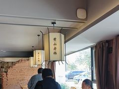 -黄山老妈·土菜(碧桂园店)
