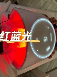 -More摩尔医美の注射线雕光电中心