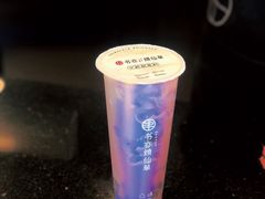 -书亦烧仙草(新都会店)