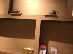 -觅唐MITONG(鸟巢店)