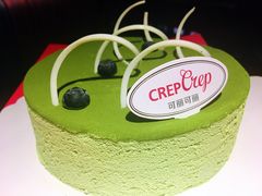 -可丽可丽·生日蛋糕·下午茶(厦门鹭港店)