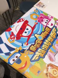 -奈尔宝·儿童乐园·亲子餐厅(星河湾店)