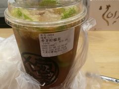 -大葱柠檬茶scallionlemontea(中山八路富力店)