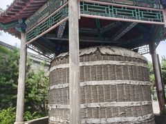-爱新觉罗皇家博物院