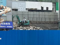 -证大大拇指广场(芳甸路店)