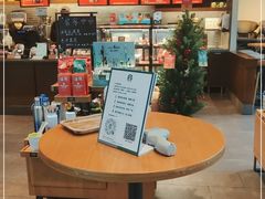 -星巴克(深圳世界金融中心店)