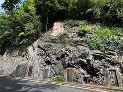 -滴水洞景区