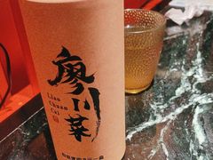-廖川菜(太阳宫店)
