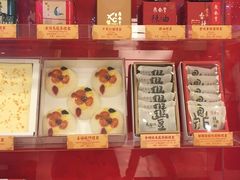 -鼎泰丰(复兴店)