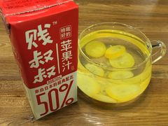 -妈妈的味道(工人体育场东路店)