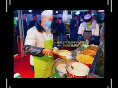 -正宁路小吃夜市