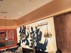 -热辣宗师·串串火锅(万达金街店)