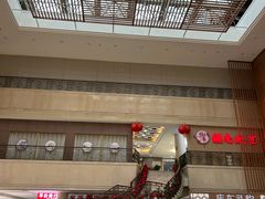 -库车国际酒店(火车站东湖公园店)