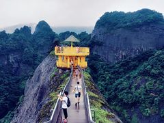 -桂林资江天门山风景区