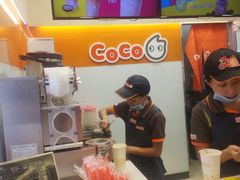 -CoCo都可(北美店)