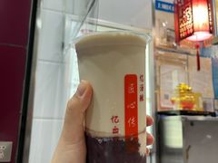 -阿姨奶茶专卖(舌涧道杭州惠民路创始店)