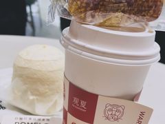 -Seesaw Coffee(西岸凤巢店)