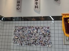 -半岛宠物医院24小时(科华中路店)