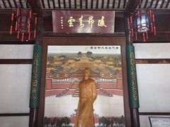 -采石矶景区