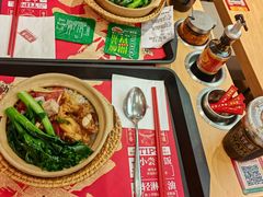 -华记煲仔华·煲仔饭(三元里万科里店)