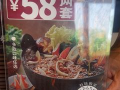-吉野家(宾水道店)