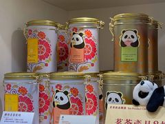 -皇玥(尖沙咀店)