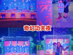 -珠海横琴国家地理探险家中心(创新方)