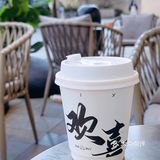 茉莉奶白也出咖啡啦？走起~
