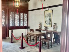 -秋霞圃