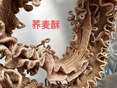 -狼山风景名胜区