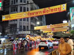 -唐人街(耀华力路)