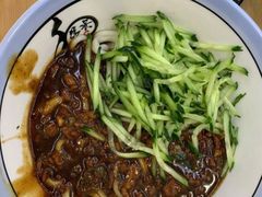 -酱府老碗面(西大店)