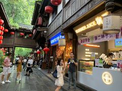 门面-树夏(锦里店)