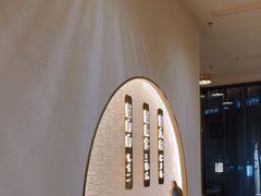 -蟹家大院(保利时光里店)