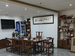 -翟韵茶咖棋牌