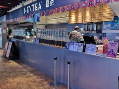 -喜茶(上海正大广场店)