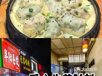 偶然拔草收藏了三年的小店
